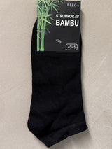 Bambustrumpa Sneaker Svart