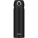 Thermos Mobile Pro 0.5L
