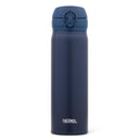 Thermos Mobile Pro 0.5L