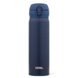 Thermos Mobile Pro 0.5L